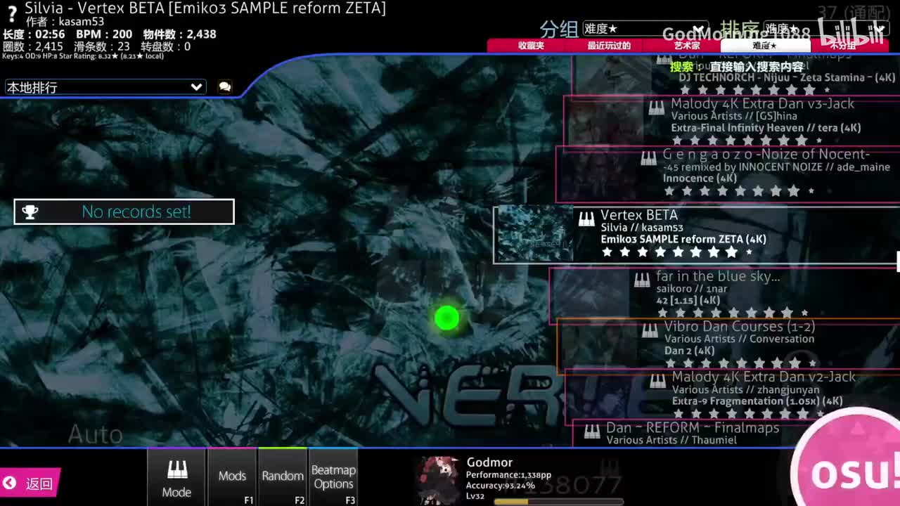 Vertex Beta (ζ sample)