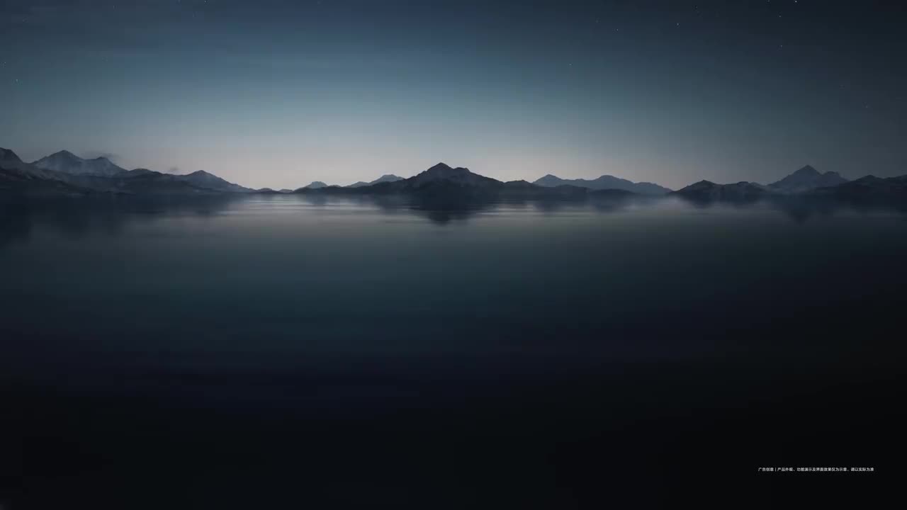 华为 Mate 60 5G 系列广告