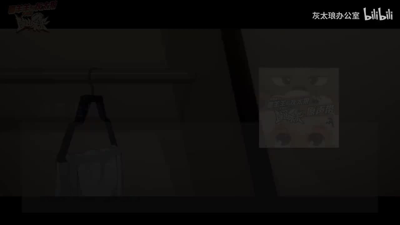 筐出未来-逆风生长伴奏无人声KTV 善财懒制作