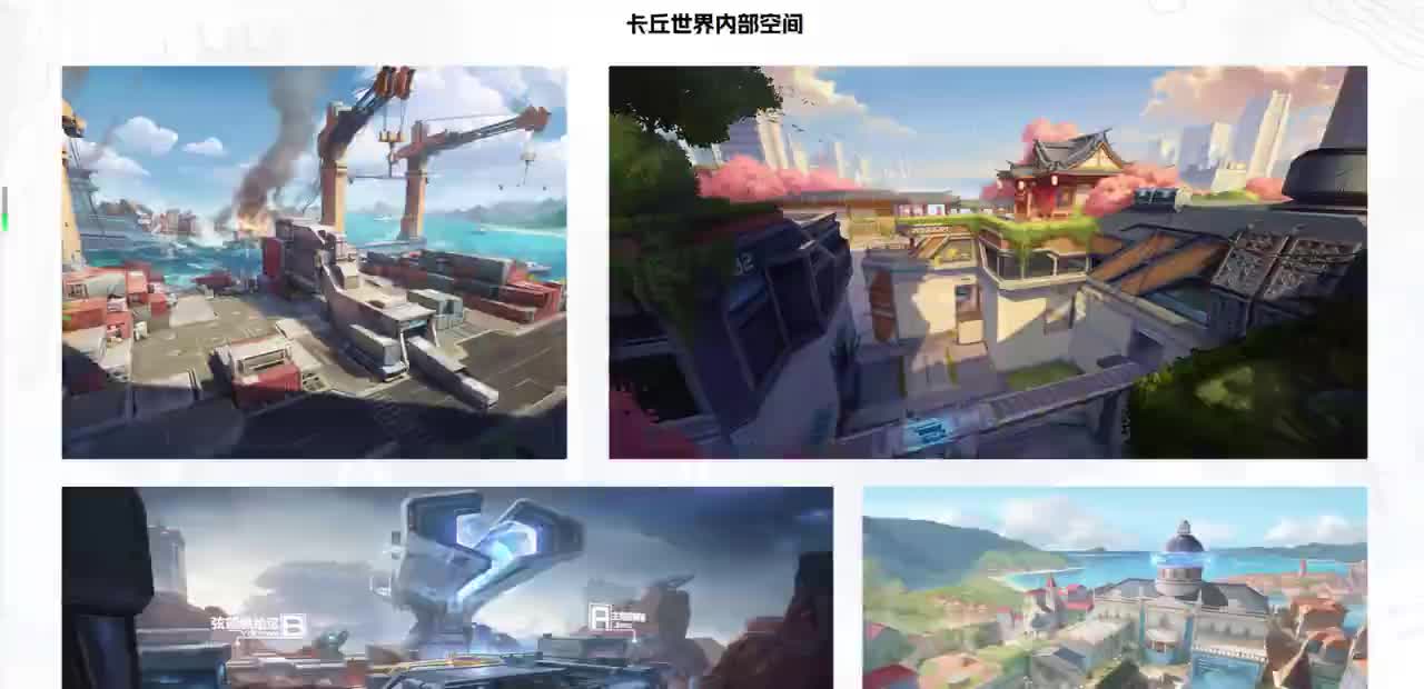 鸭鸭摇滚（找的呢）