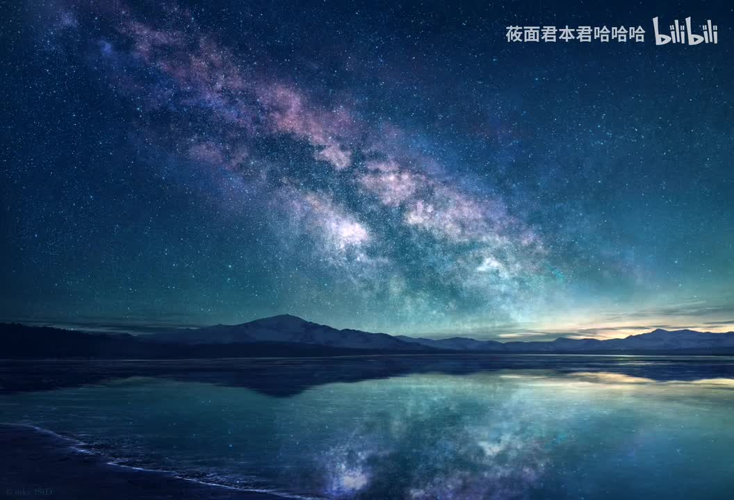 52.加藤达也 - 想いの寄り方は不均一