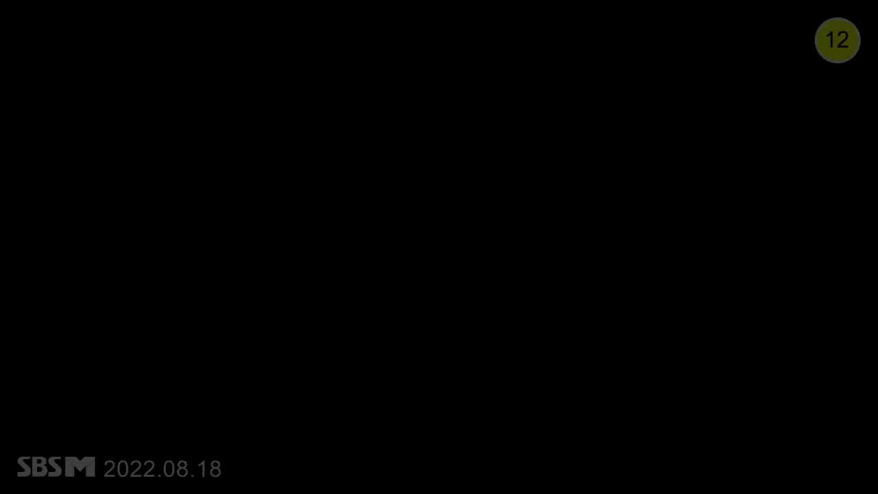 BLACKPINK - Pink Venom