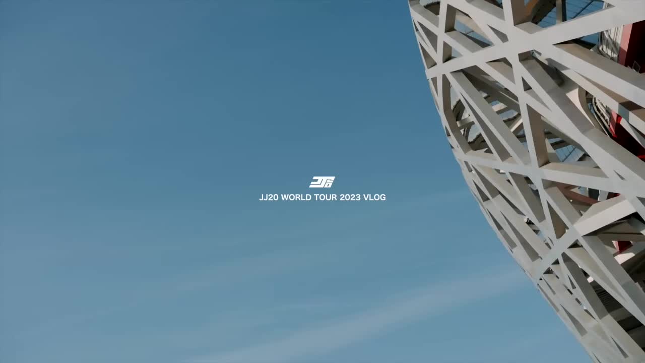 23.10.2 北京站 Vlog #15