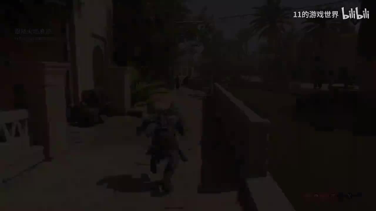 第八期：焚书者