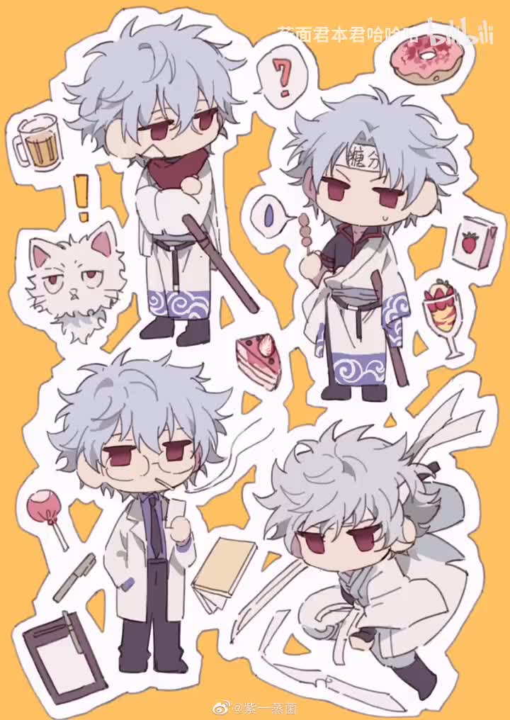 112.Audio Highs - 糖分とらねぇとなぁー (吃太多会营养不良)