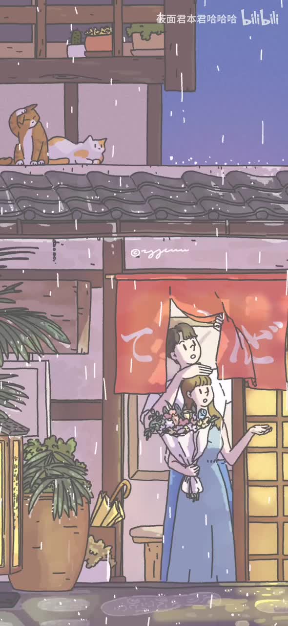 69.神前晓 - 幼なじみ