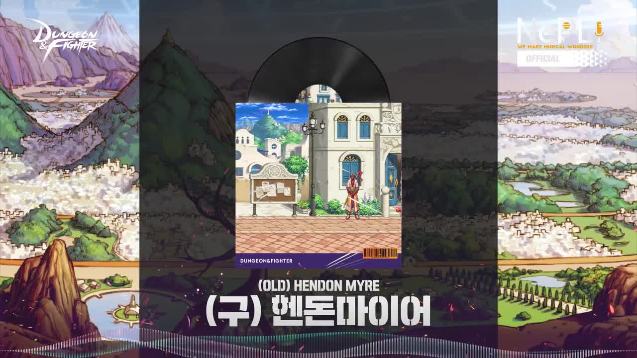 赫顿玛尔（旧）1