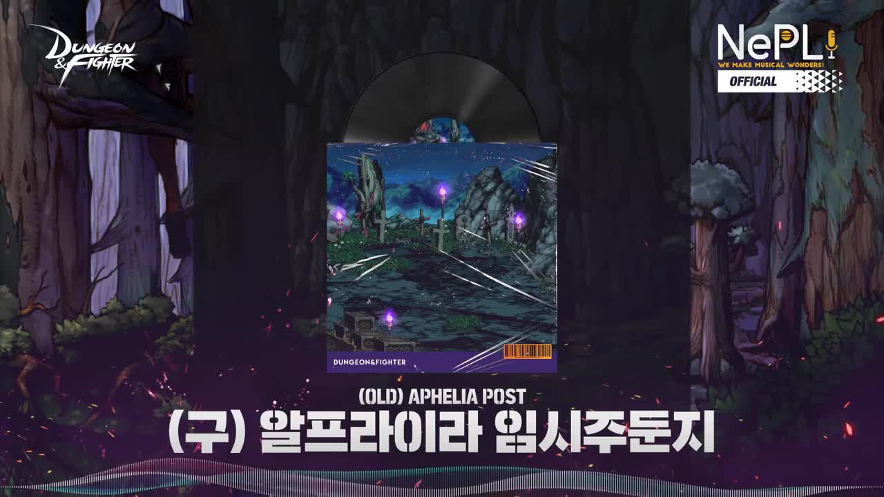 阿法利亚营地（旧）1