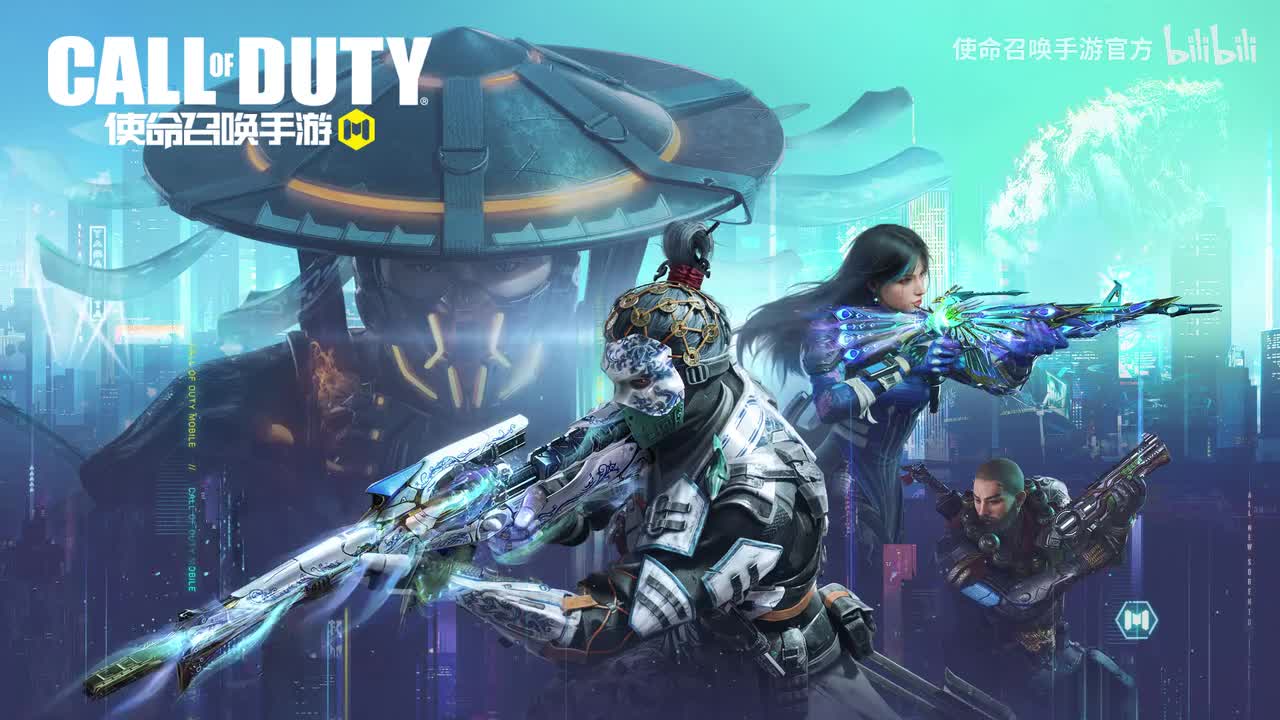 2023 S8-「浮世异途」