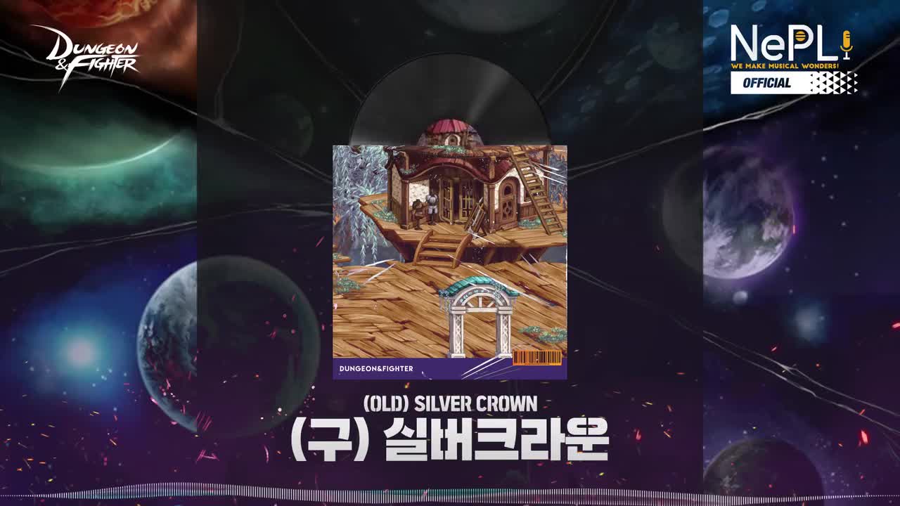 大转移-银色村庄