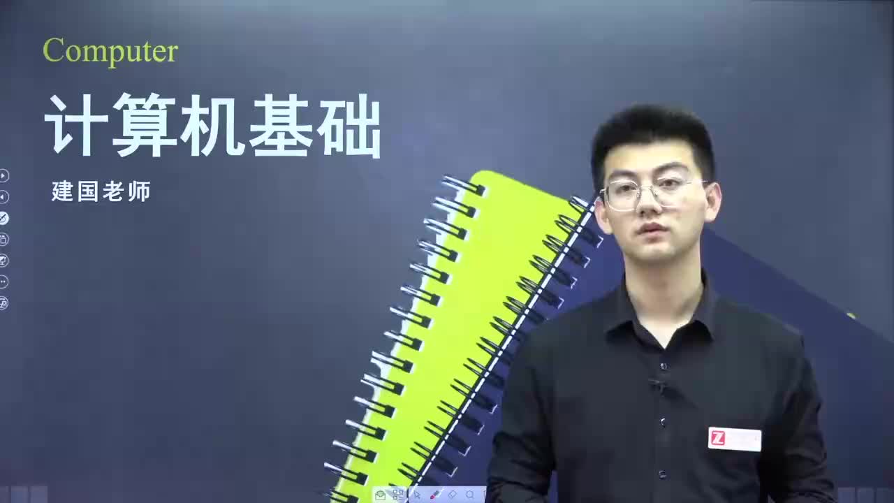 【第五章】03.关系型数据库-1