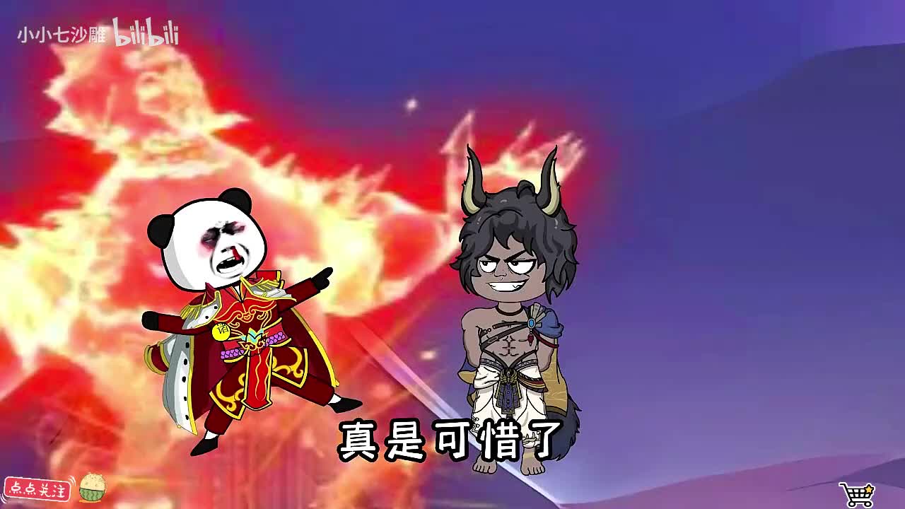 第二季p2