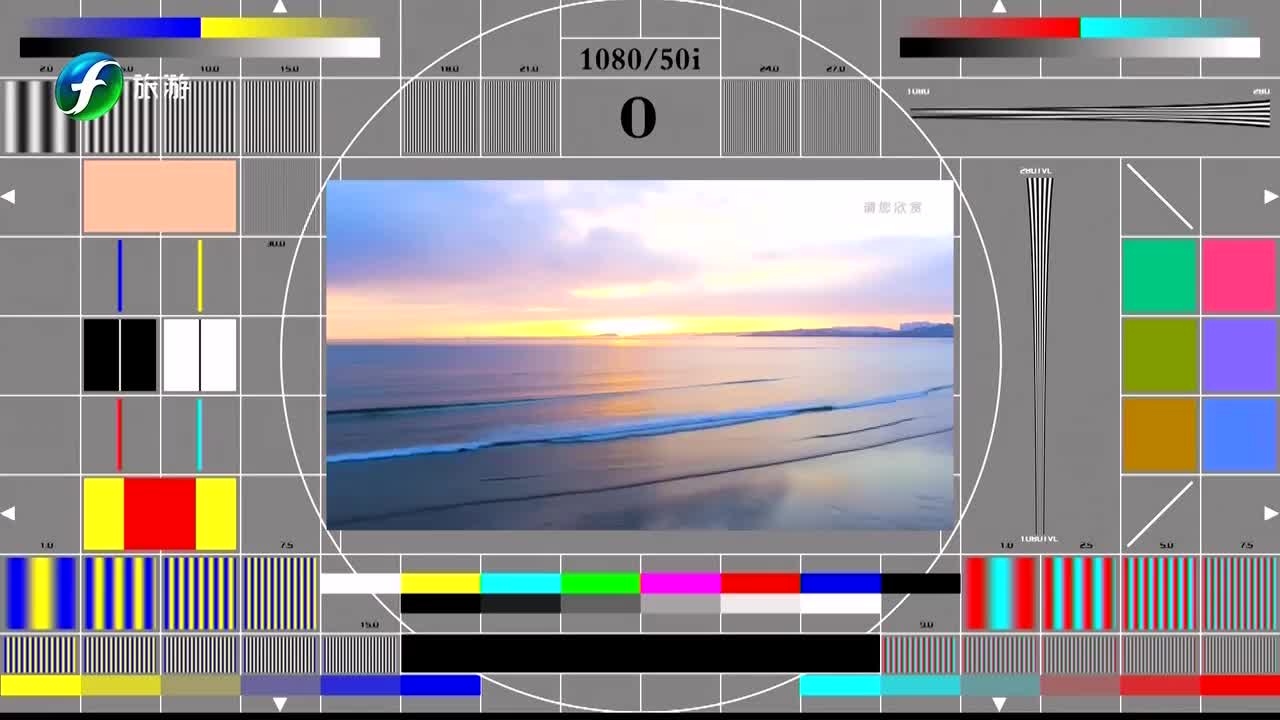 旅游频道 23-10-10