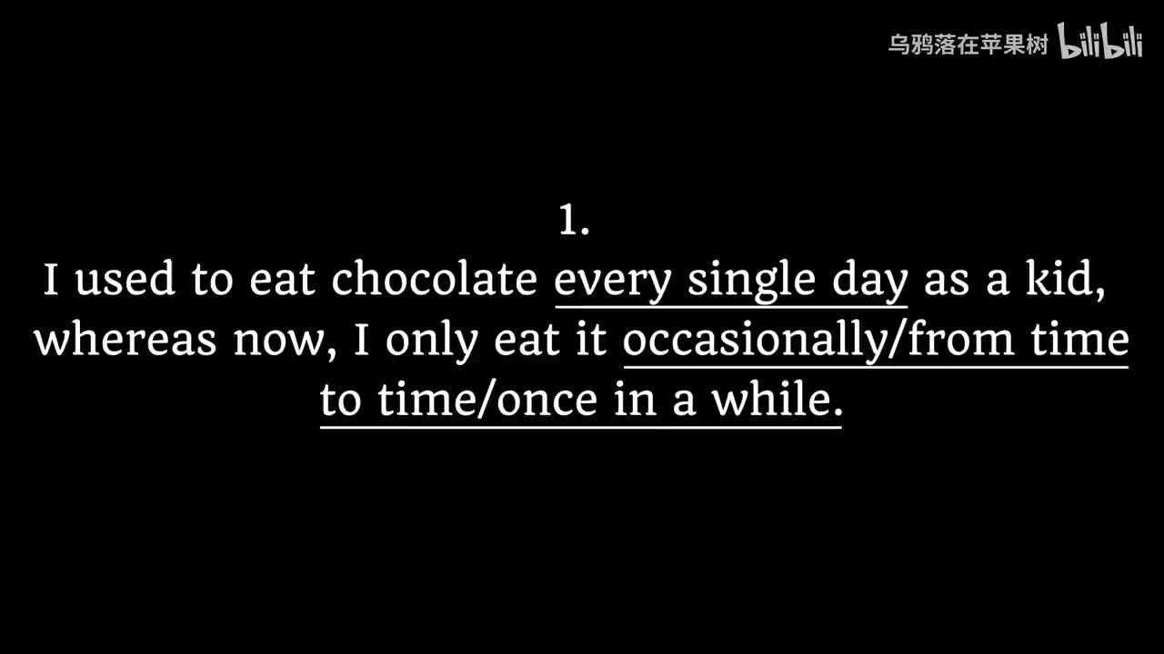 【快速版】每句一遍