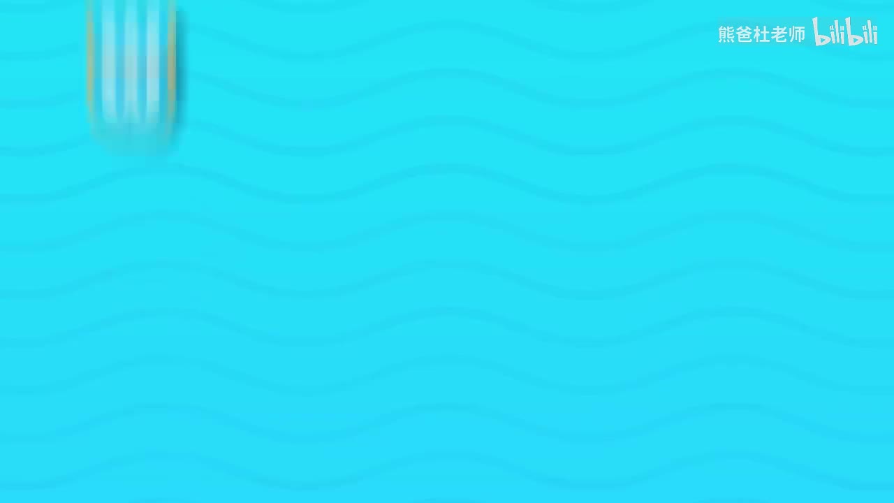 KBx3e_L3_U05.1_Language_video