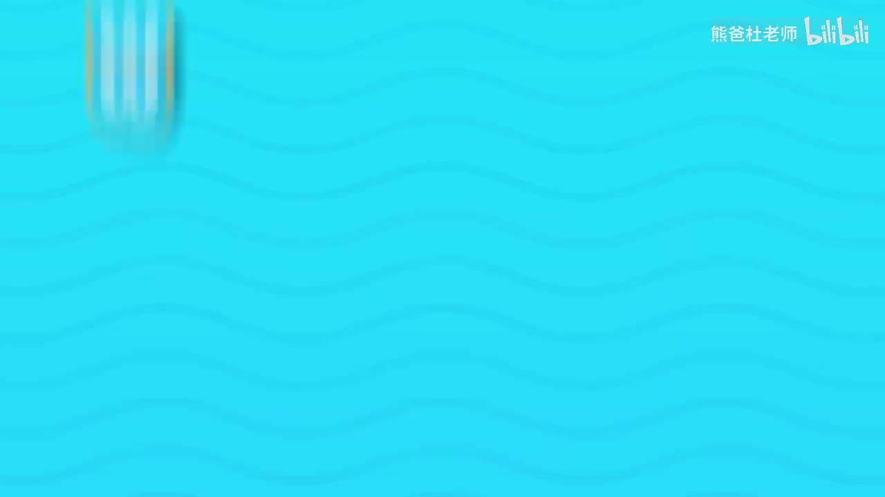 KBx3e_L3_U00.1_Language_video