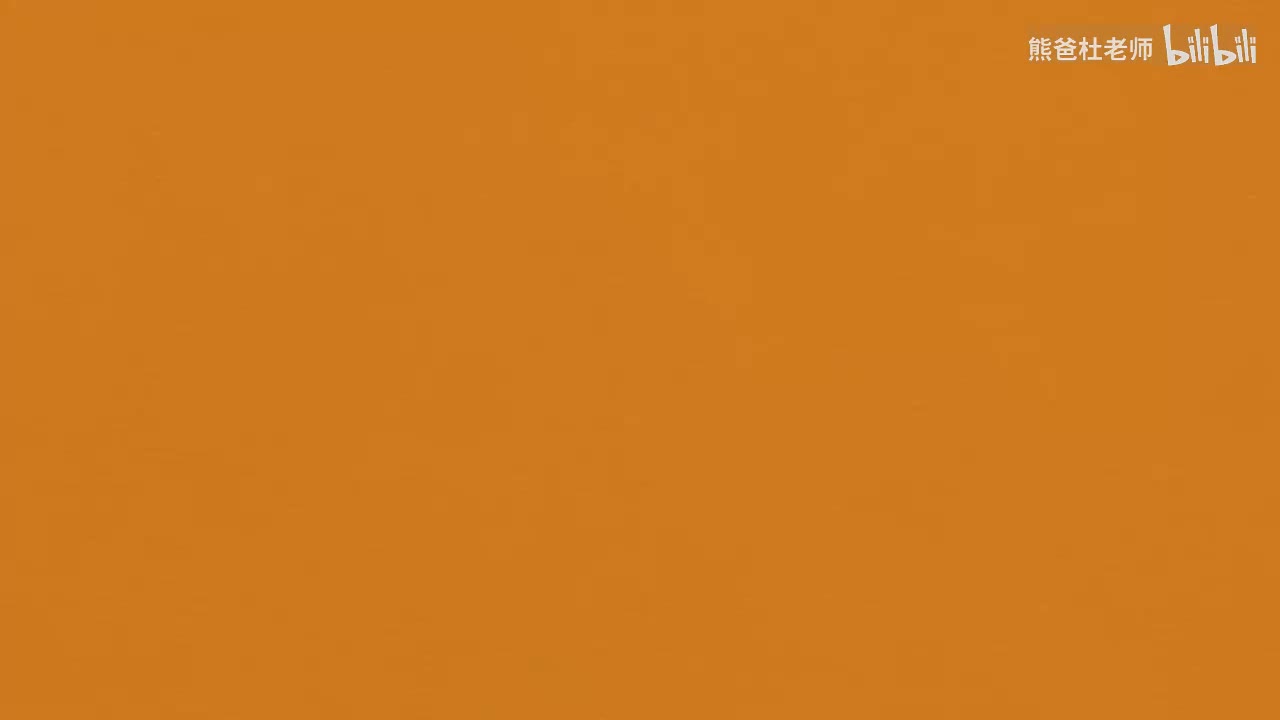 KBx3e_L3_U01.6_CLIL_video