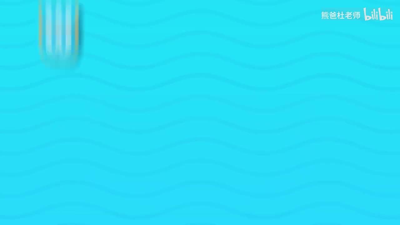 KBx3e_L3_U03.1_Language_video