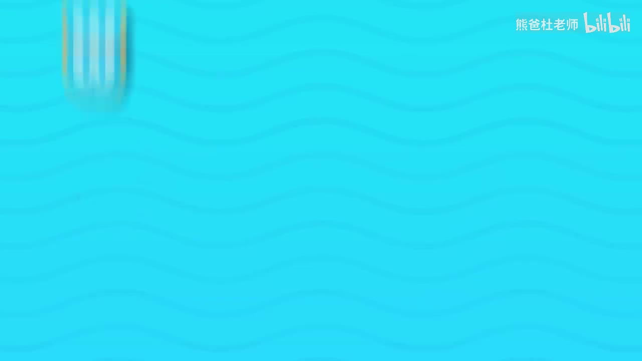 KBx3e_L3_U07.1_Language_video