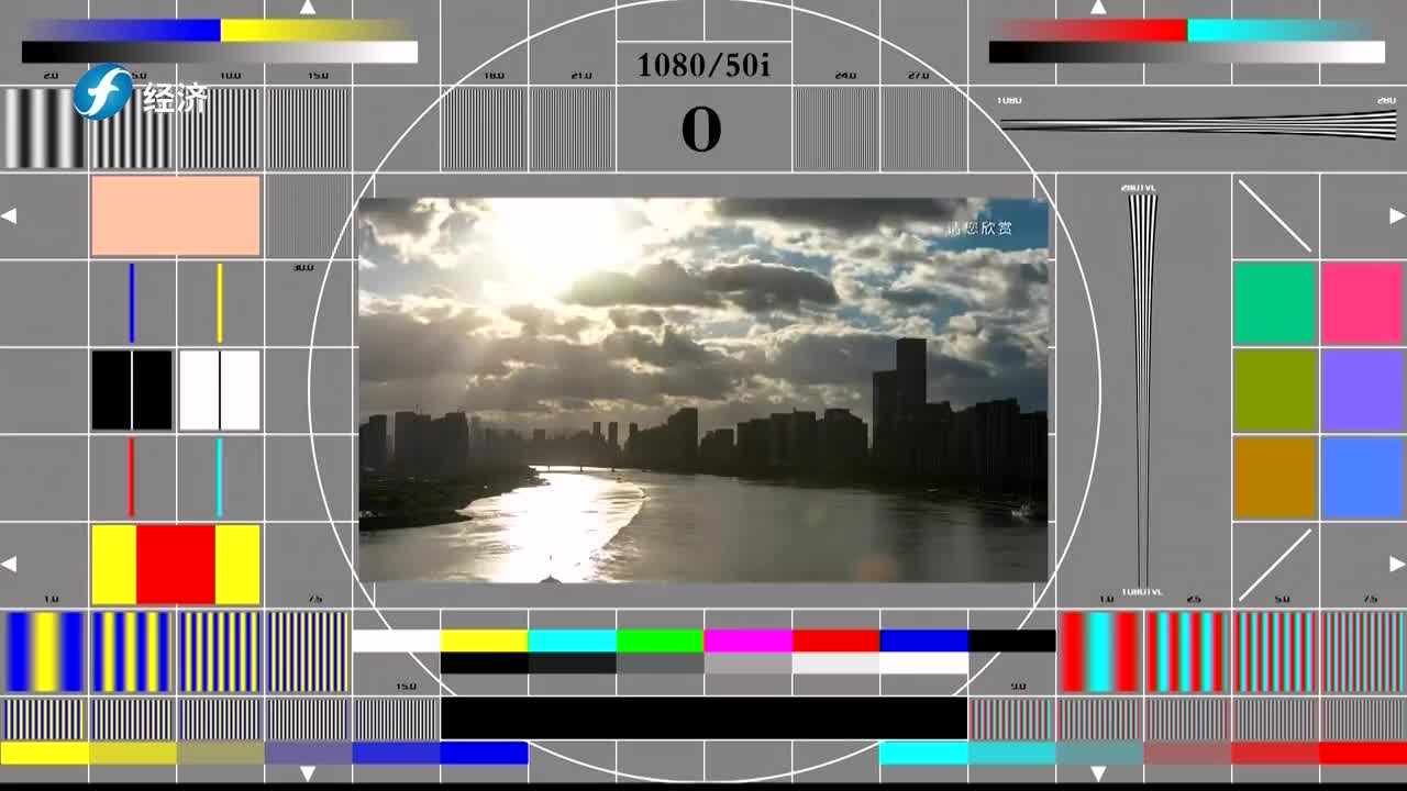 经济检修 23-10-17