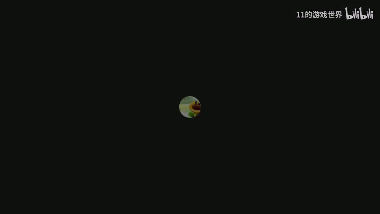 水管岩平原（一）