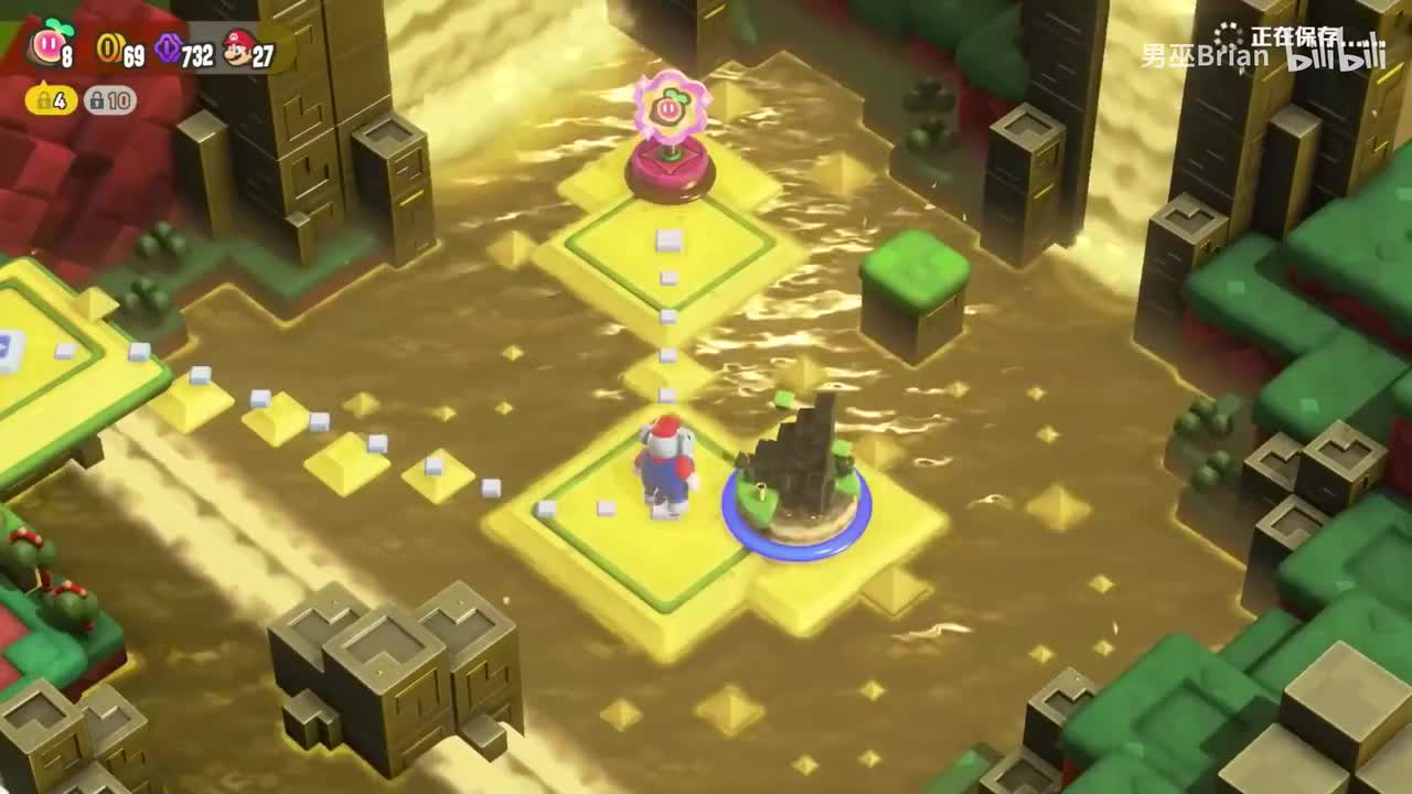 W3黄金瀑布-下蹲跳LV1+水里惊奇碎片