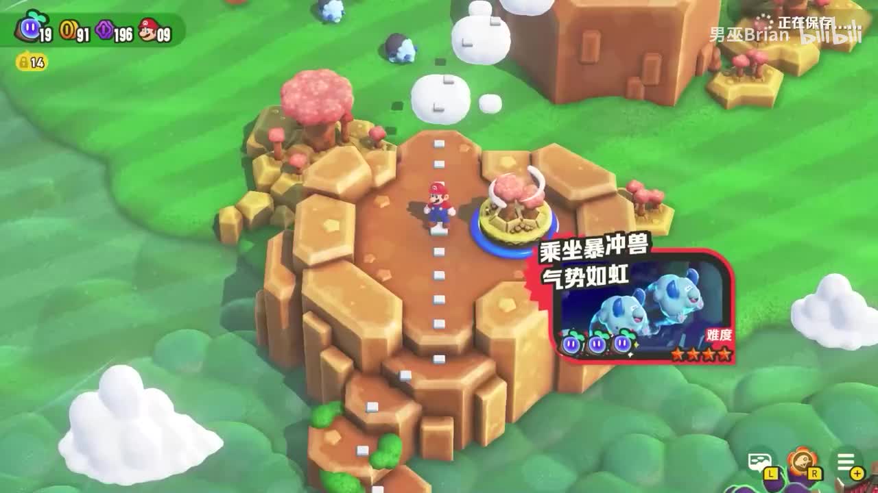 W1水管岩平原-伸缩怪的黄昏森林