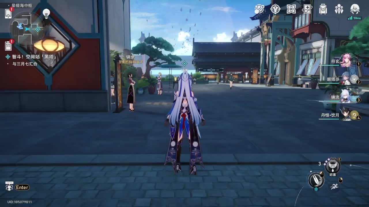 【1.4活动任务】智斗！空间站黑塔