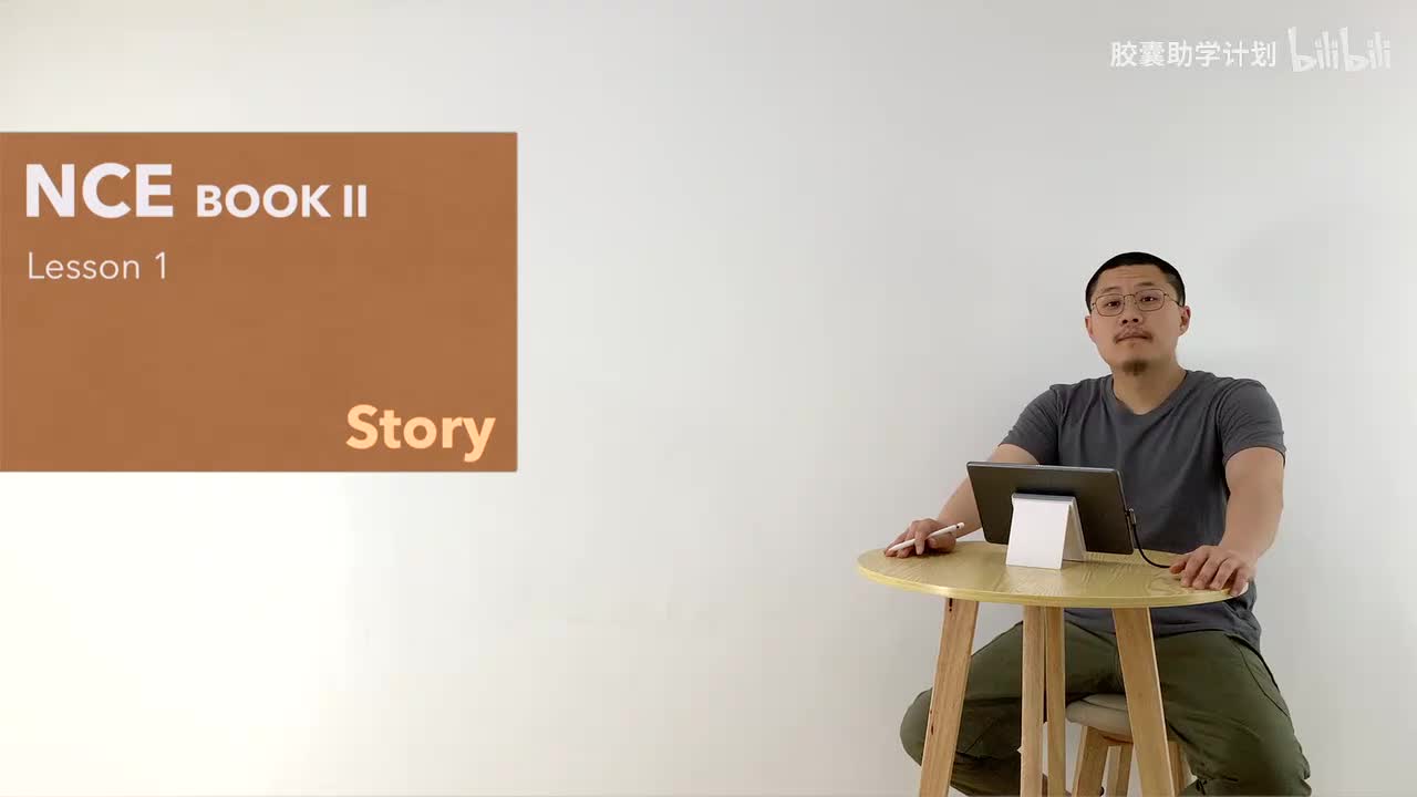 L001 文章+习惯用法