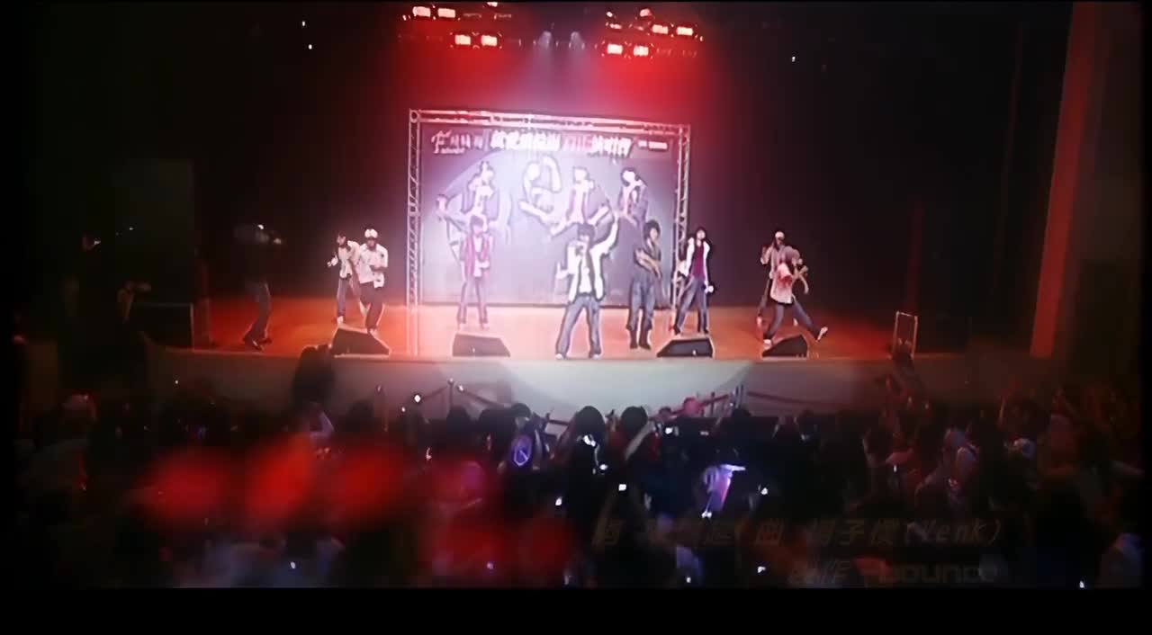 超喜欢你（2006.11）
