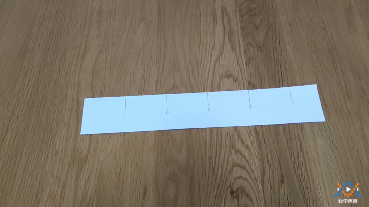 (14)教科版一上二单元2-7-1比较测量纸带和尺子