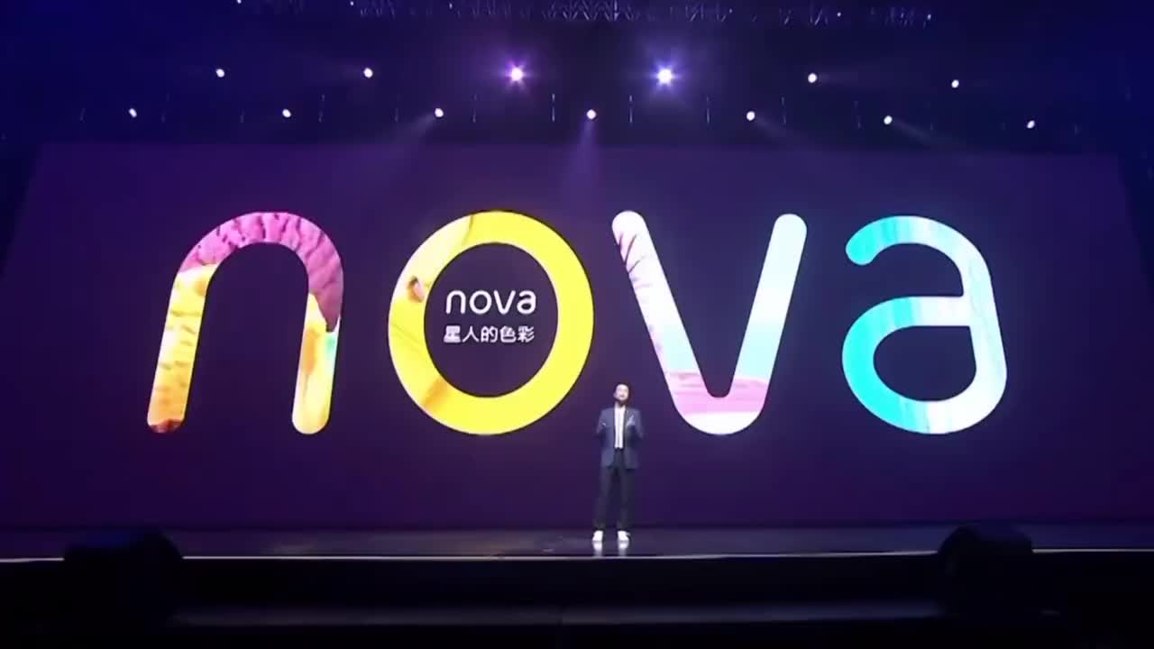 华为Nova9系列（2021.9.23）