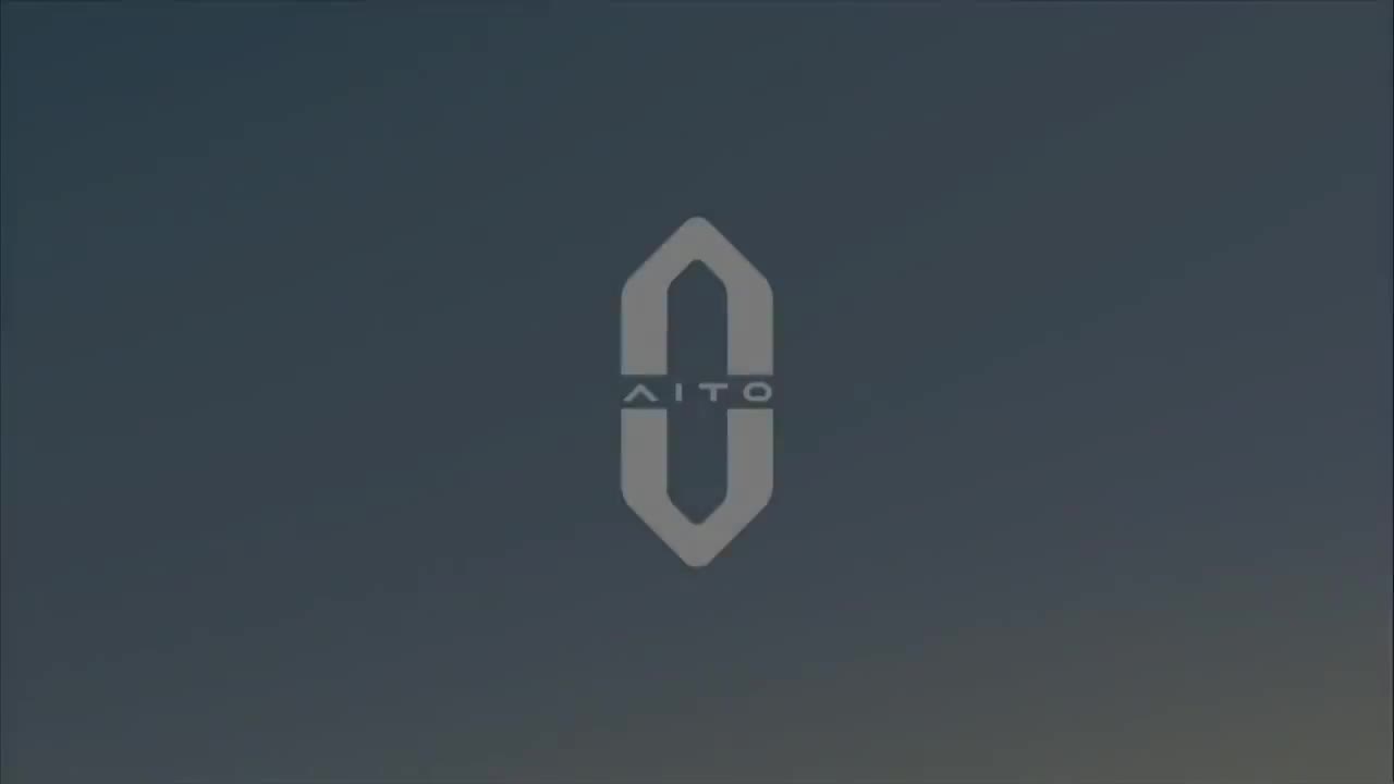 华为AITO问界M5（2021.12.29）