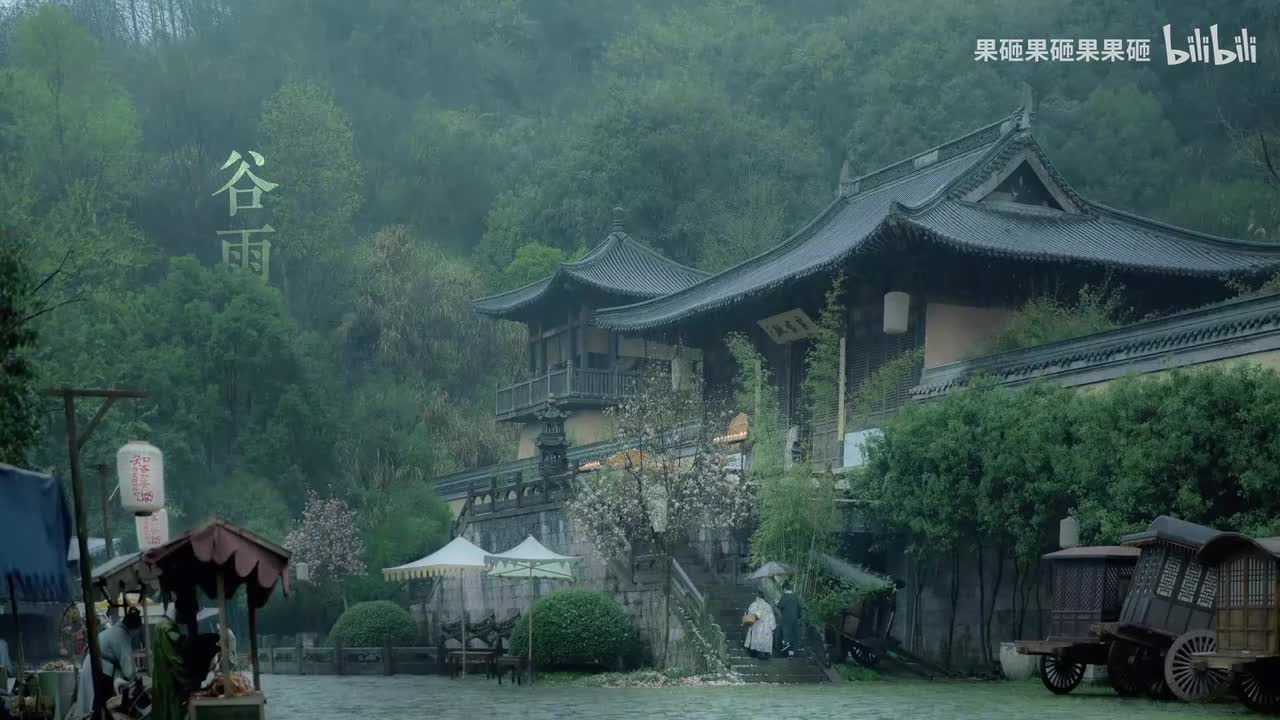磨砺