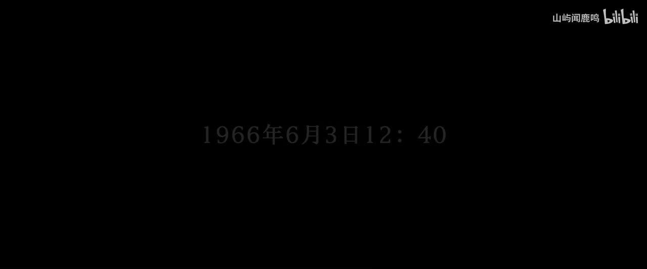 0-4 隐形海盗-1966.6.3 12：40（重置）