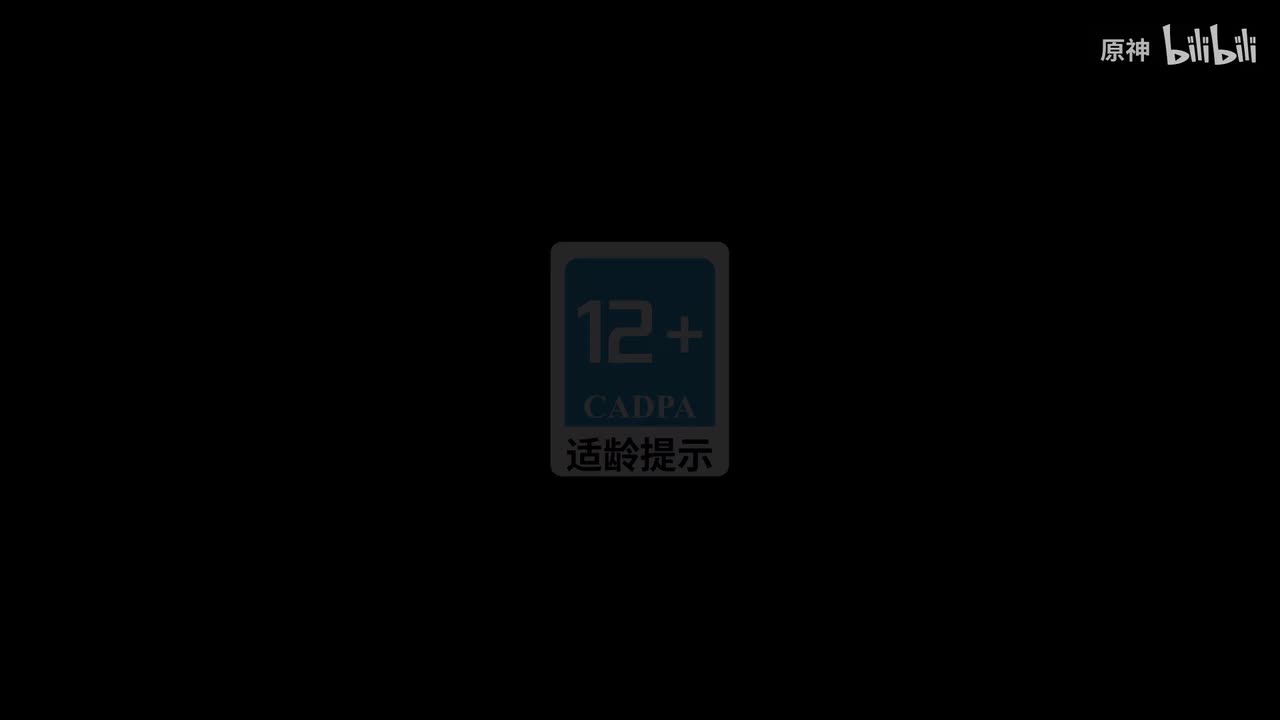 《原神》芙宁娜角色PV——「戏中人」