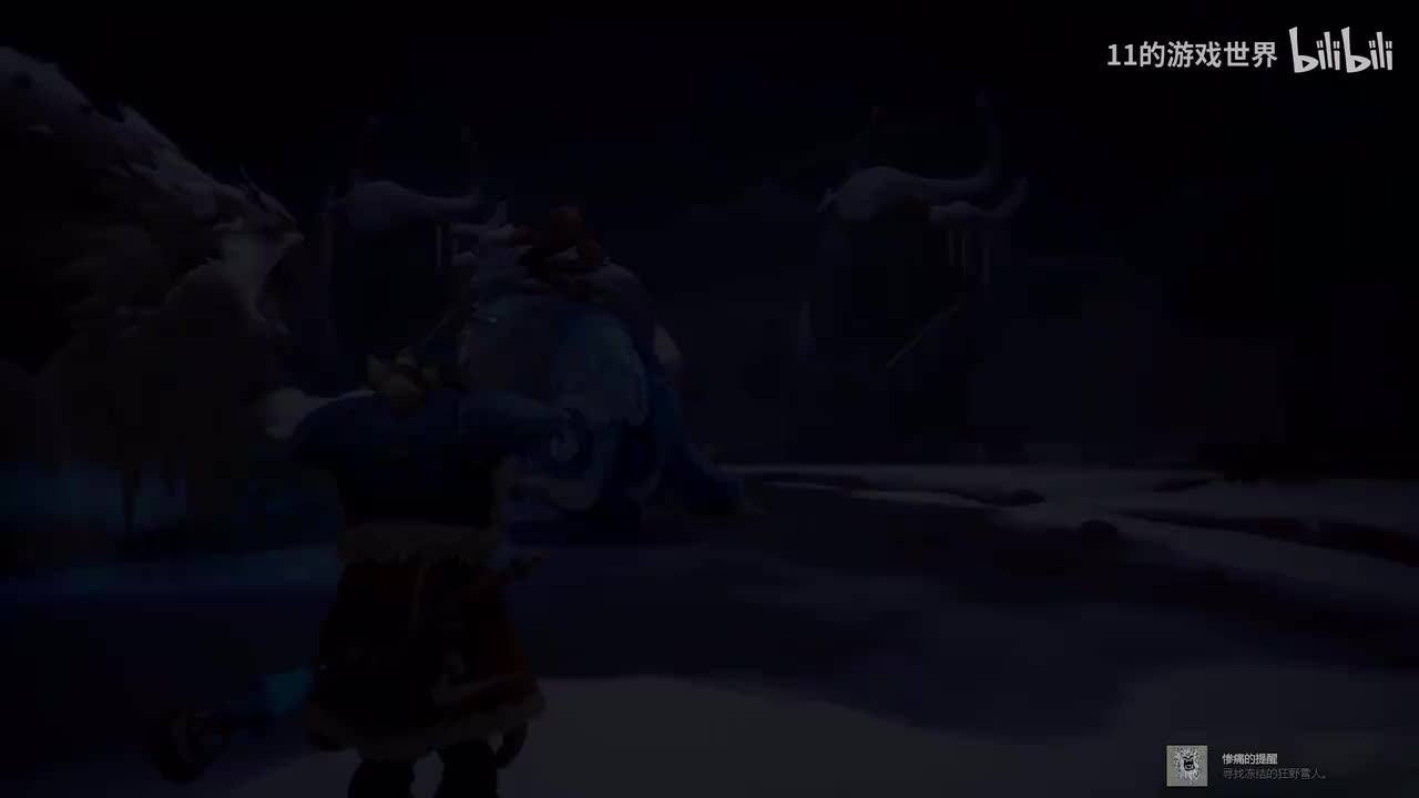 第五期：雪人城市