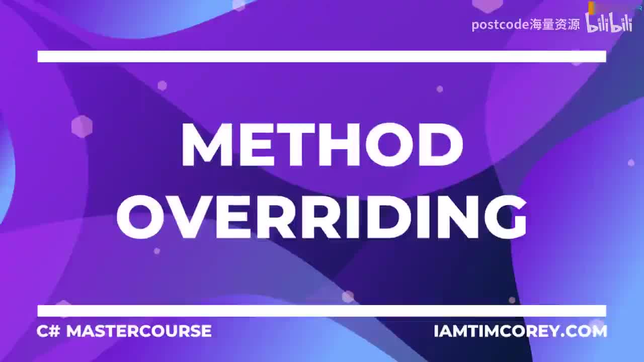 25.3. 方法重写 + Method Overriding