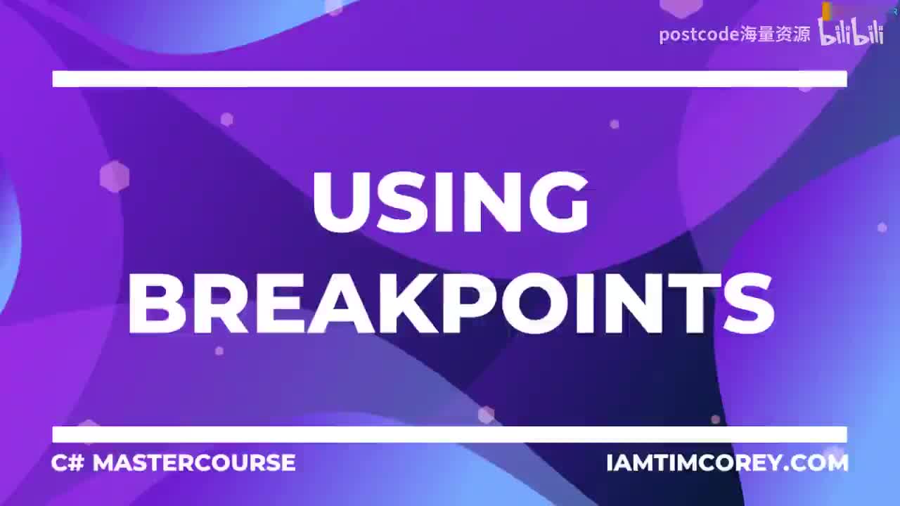 12.1. 使用断点 + Using Breakpoints