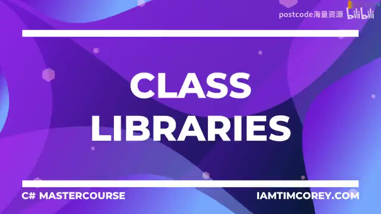 18.1. 类库 + Class Libraries