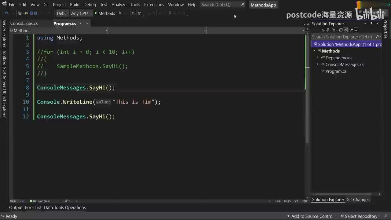 9.4. 设计原则（DRY，做一件事）+ Design Principles (DRY, do one thing)