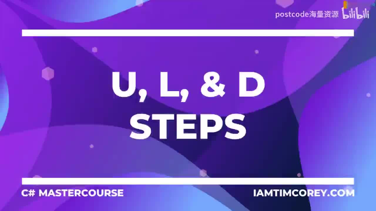 20.3. U、L 和 D 步骤 + U, L, & D Steps