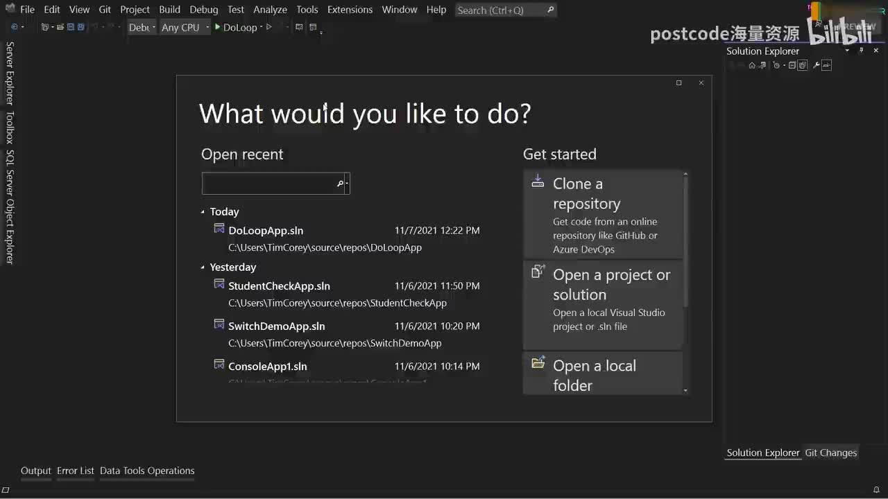 8.4. 数组 + Arrays