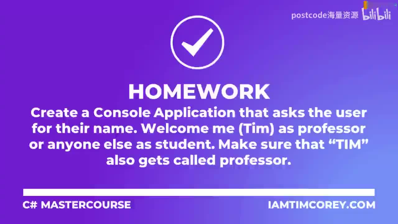 6.5. 作业 - 条件语句 + Homework - Conditional Statements