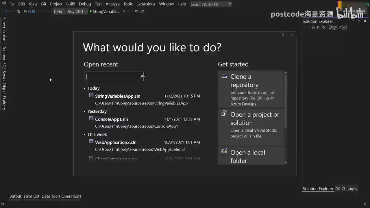 5.3 整数（常见变量）+ Int (Common Variables)