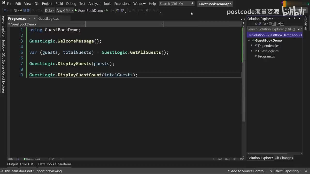 10.5. 测试项目 + Testing the Project
