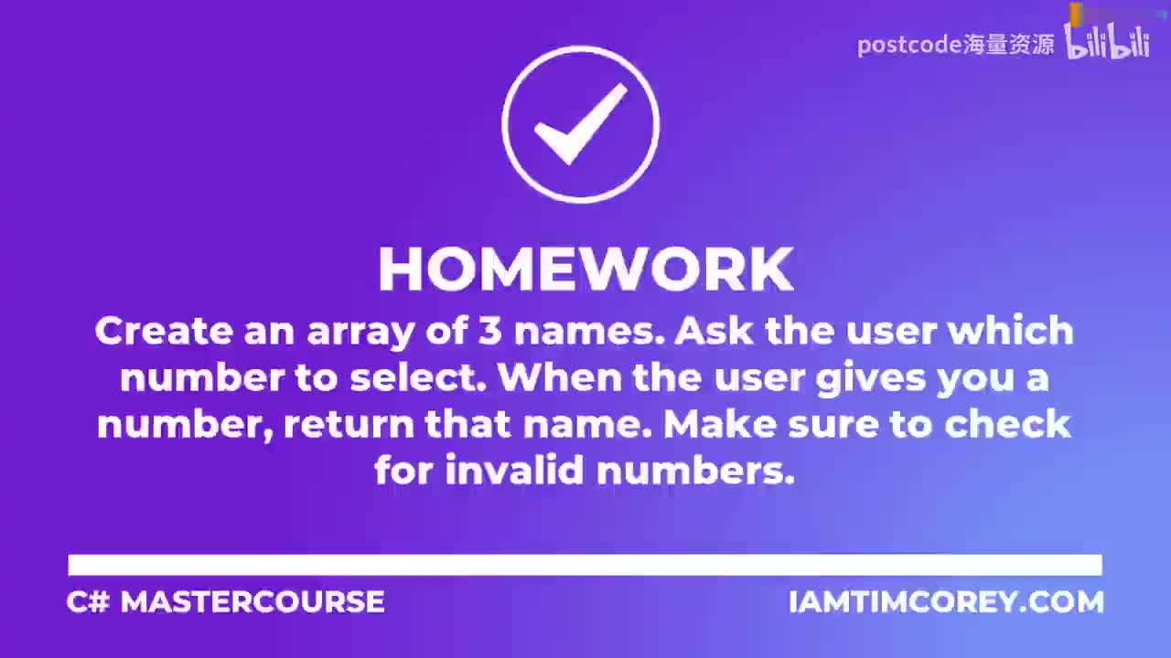 8.5. 作业 - 数组 + Homework - Arrays