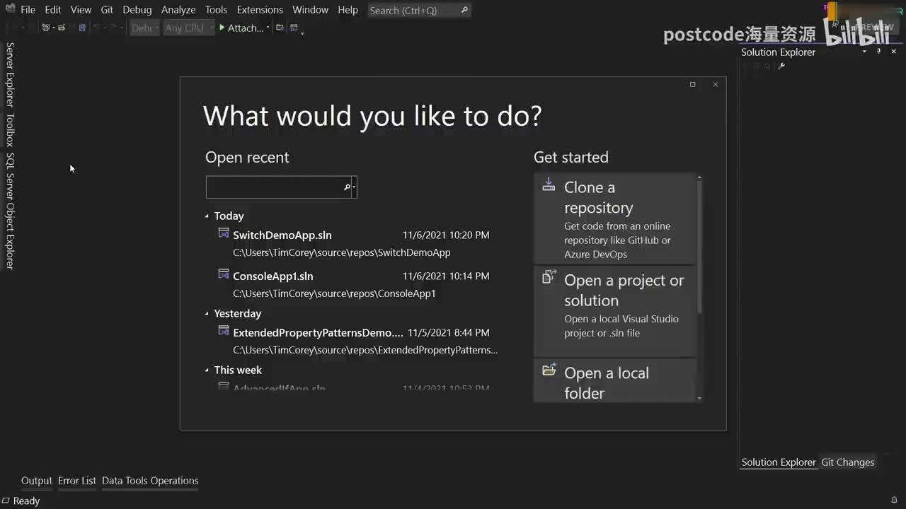 7.4. 构建项目 + Building the Project