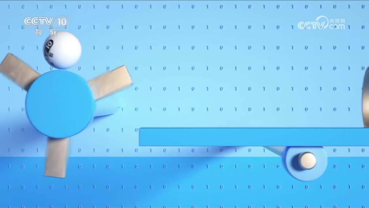 “危险”的麻将机