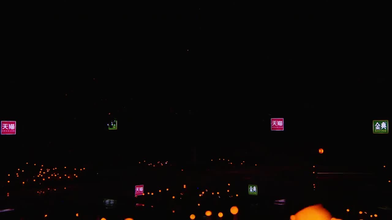 《梦中人》（官方直播）